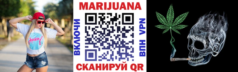 Где купить наркотики Дудинка A-PVP Галлюциногенные грибы гидра tor Бошки Шишки Кокаин