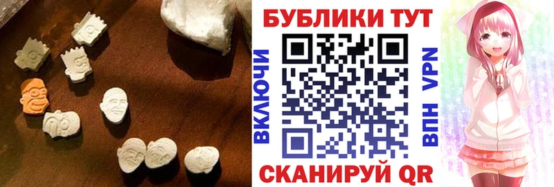 купить наркотики цена  Дудинка  Экстази бентли 