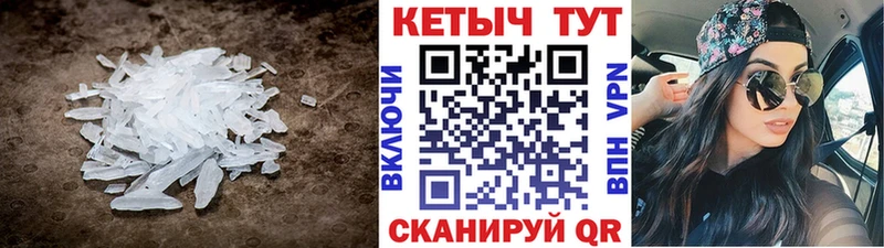 КЕТАМИН VHQ  Дудинка 