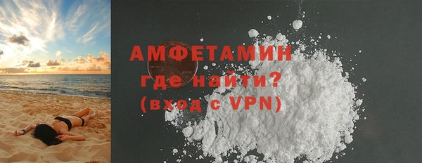 марки nbome Арсеньев