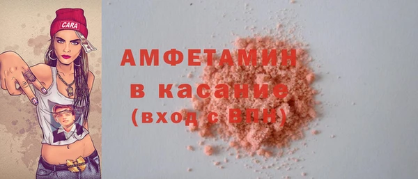 spice Алзамай