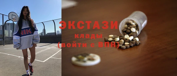 прущая мука Алексеевка