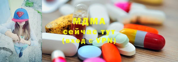 амф Дмитров