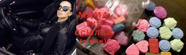 метадон Алексин
