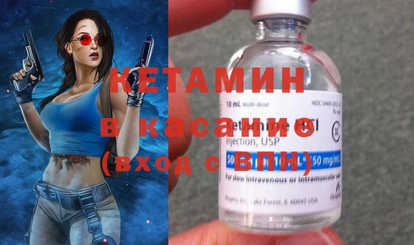 spice Алзамай