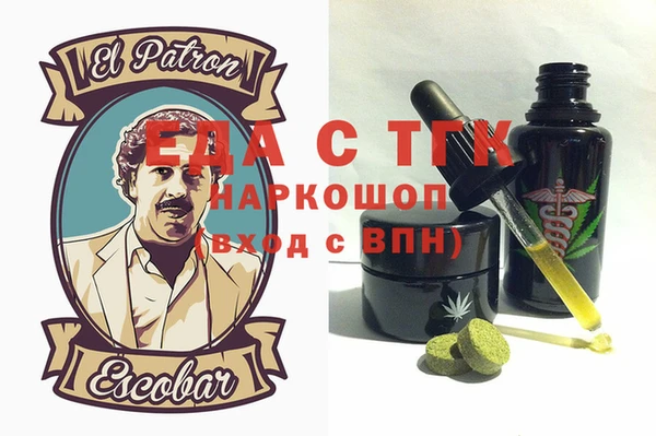 метадон Алексин