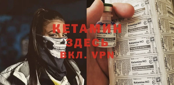метадон Алексин