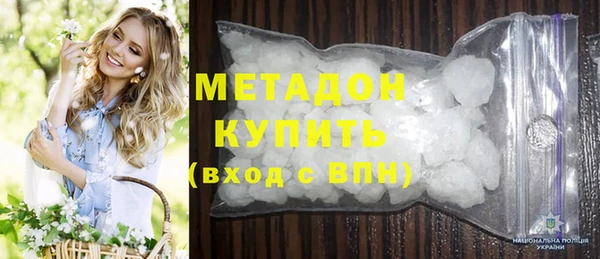 прущая мука Алексеевка