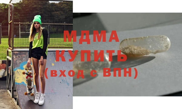 метадон Алексин