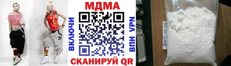 MDMA Molly  дарнет шоп  Дудинка 