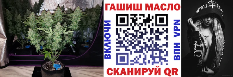 Дистиллят ТГК концентрат  Дудинка 