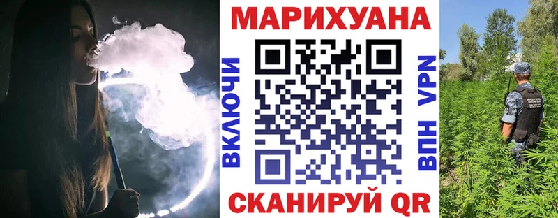где купить   shop официальный сайт  Конопля конопля  Дудинка 